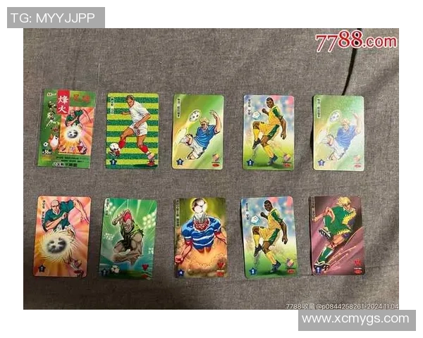 围绕购买足球球星卡探索收藏投资与球迷文化价值