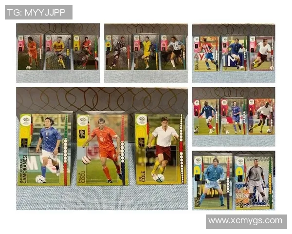 极品足球球星卡的市场价值及收藏潜力分析