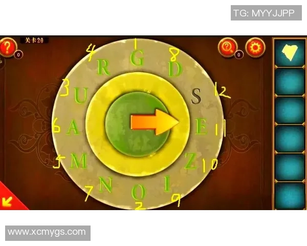 趣味足球谜题挑战通过线索来猜出隐藏的球星人物名字