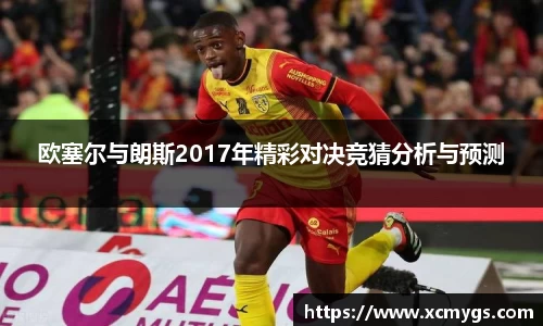 z6com尊龙凯时