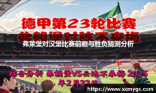 尊龙凯时人生就是搏