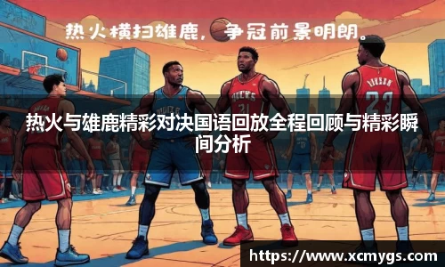 z6尊龙凯时