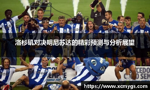 尊龙凯时人生就是搏