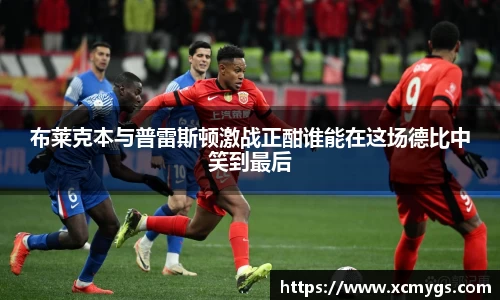z6com尊龙凯时