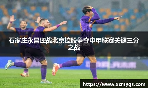 z6com尊龙凯时