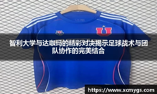 尊龙凯时人生就是搏