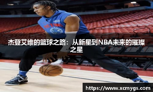 尊龙凯时人生就是搏