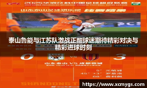 尊龙凯时