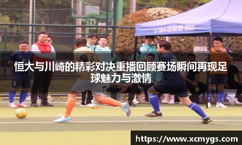 尊龙凯时