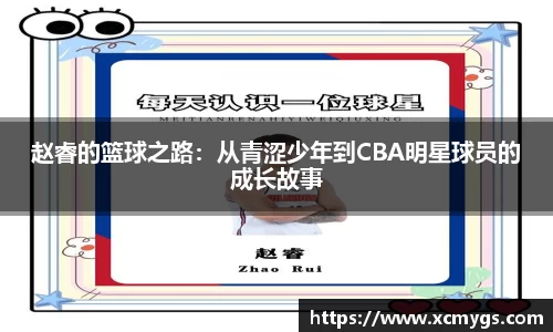 尊龙凯时人生就是搏