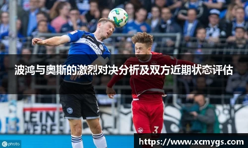 尊龙凯时人生就是搏