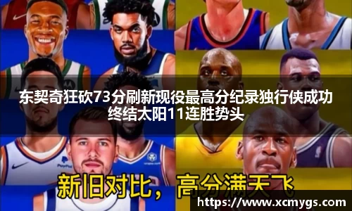 z6尊龙凯时