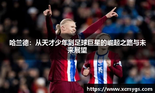 尊龙凯时