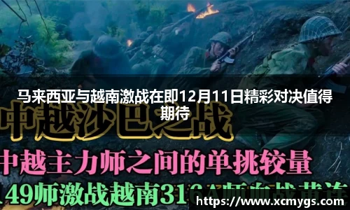 尊龙凯时