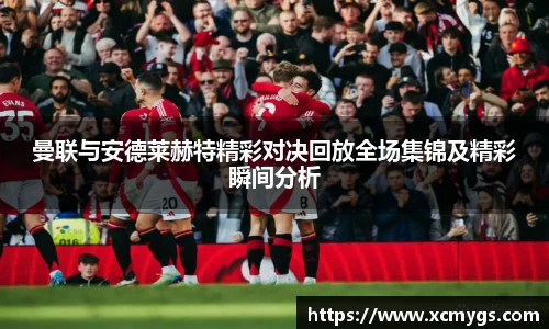 尊龙凯时人生就是搏