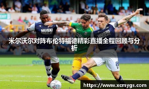 尊龙凯时