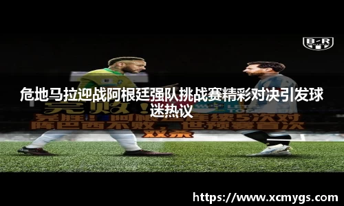 z6com尊龙凯时