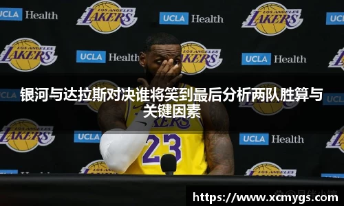 尊龙凯时人生就是搏
