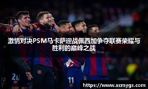 尊龙凯时人生就是搏