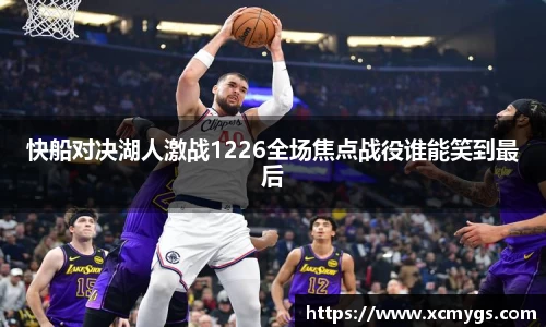 尊龙凯时