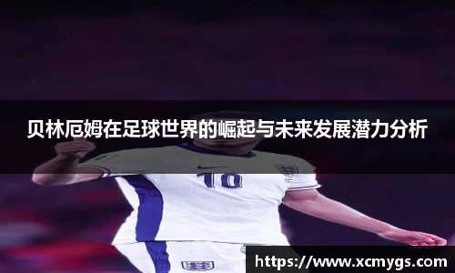 尊龙凯时
